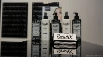 Компания Beautix изображение 13